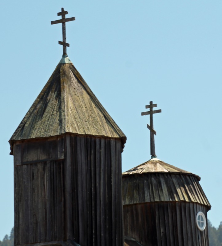 Fort Ross State Historic Park